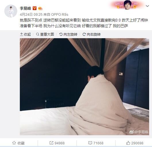 王千源谭卓为爱犯险 深沉情感打动人心在这版新公布的终极海报画面中，丁一鸣（王千源 饰）和欧立春（谭卓 饰）坚定地护住各自的女儿